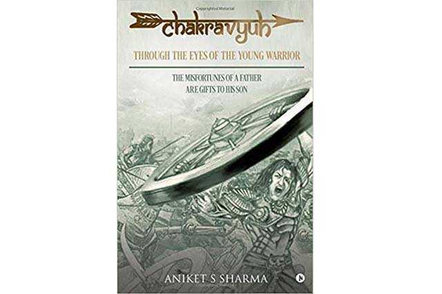 CHAKRAVYUH : Through the Eyes of the Young Warrior