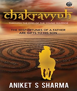 Chakravyuh Kindle Edition
