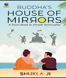 Buddha's House of Mirrors