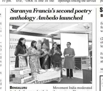 Saranya Francis's Second Poetry Anthology Ambedo Launched