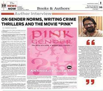 Pink Gender - The News Now